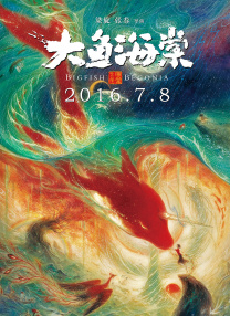 亚洲欧美日韩精品久久久